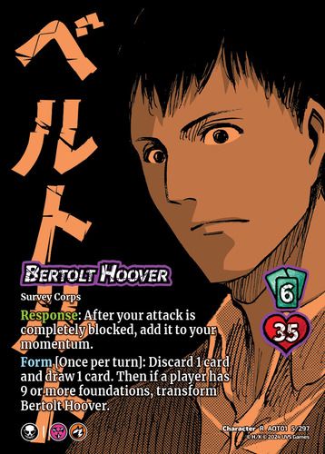 Bertolt Hoover