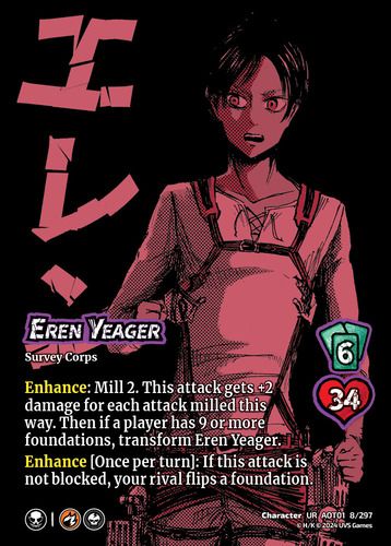 Eren Yeager