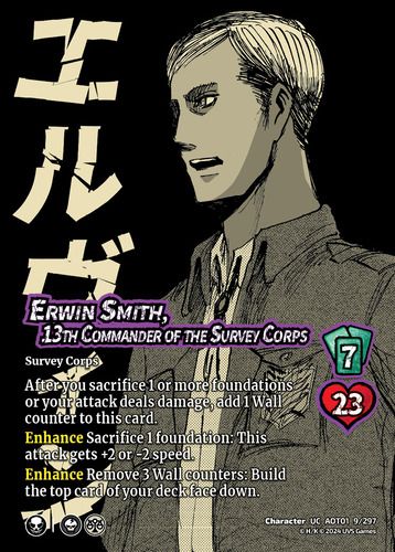 Erwin Smith, 13th Commander of the Survey Corps