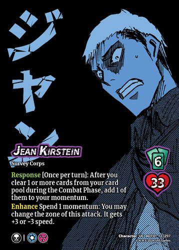 Jean Kirstein