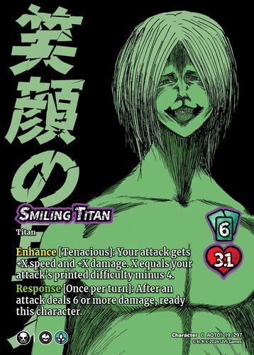 Smiling Titan