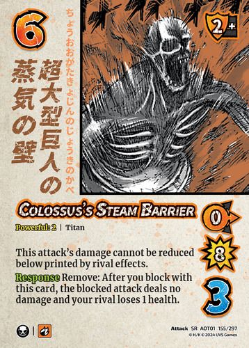 Colossus's Steam Barrier