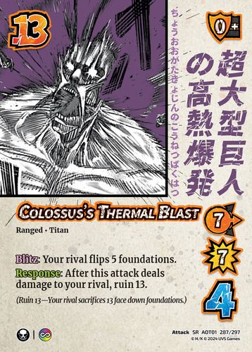 Colossus's Thermal Blast