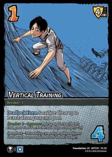 Vertical Training