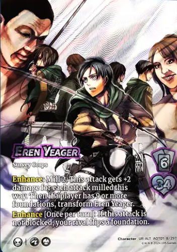 Eren Yeager