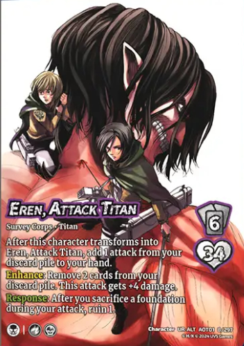 Eren Yeager