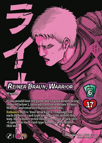 Reiner Braun, Warrior