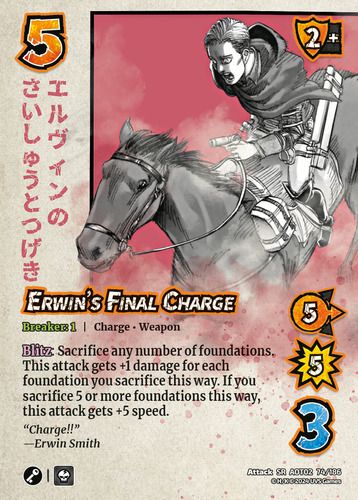 Erwin's Final Charge