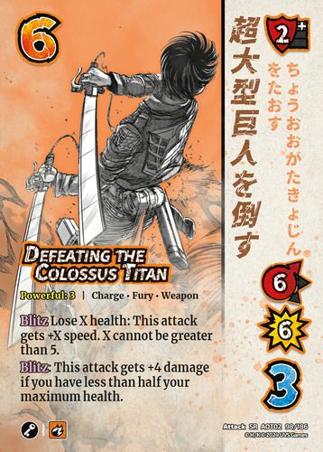 Defeating the Colossus Titan