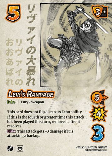 Levi's Rampage