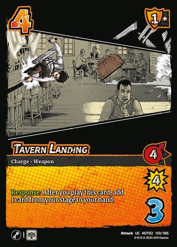 Tavern Landing