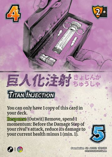 Titan Injection