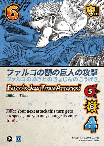 Falco's Jaw Titan Attacks!