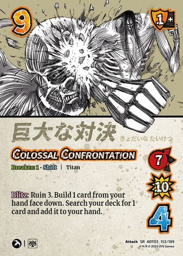 Colossal Confrontation