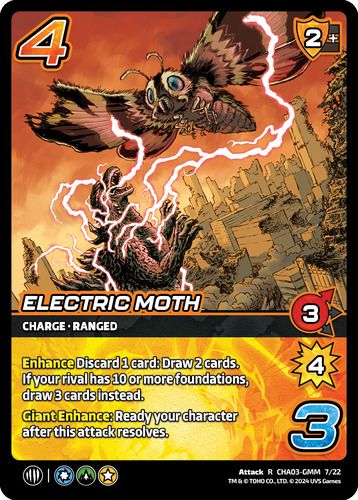 Electric Moth