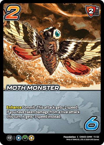 Moth Monster