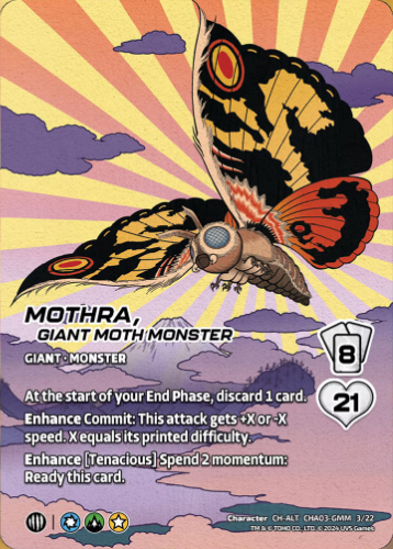 Mothra, Giant Moth Monster