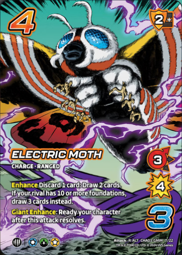 Electric Moth