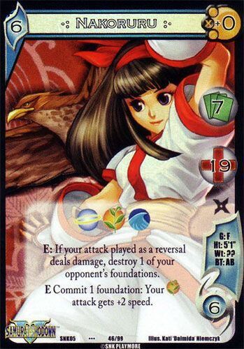 ·: Nakoruru :·