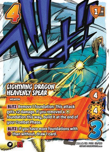 Lightning Dragon Heavenly Spear