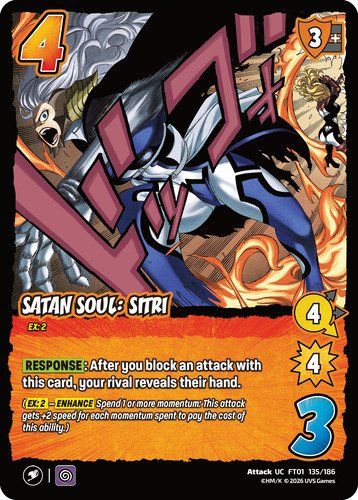 Satan Soul: Sitri