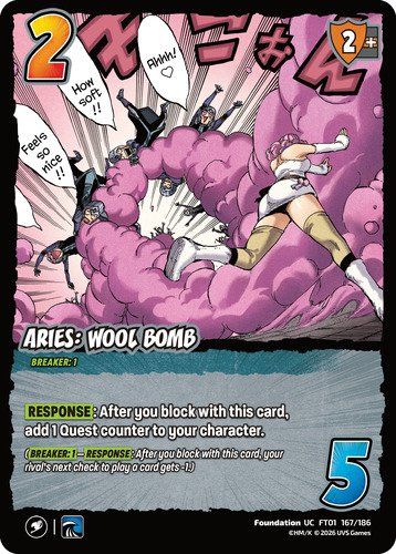 Aries: Wool Bomb