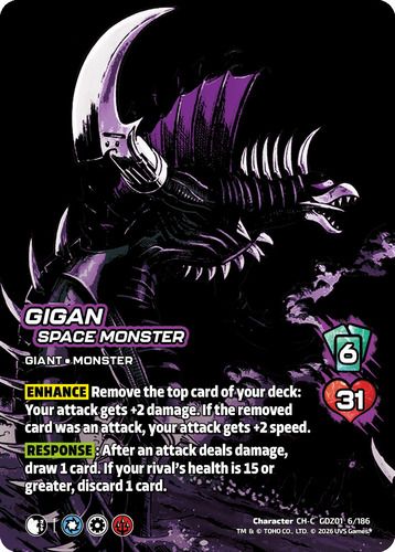 Gigan, Space Monster