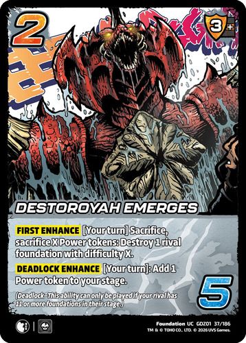 Destoroyah Emerges