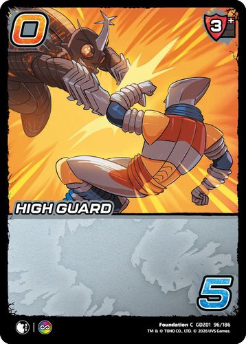 High Guard