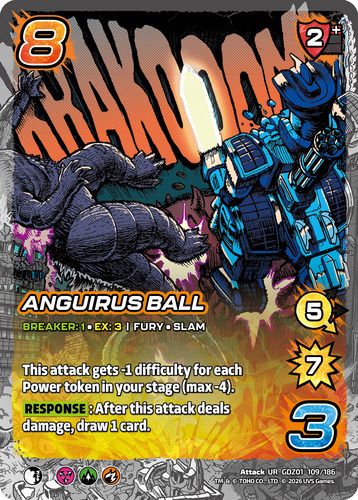 Anguirus Ball