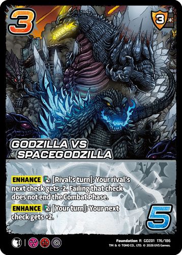 Godzilla vs SpaceGodzilla