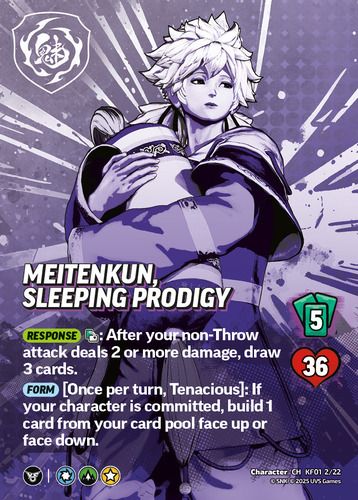 Meitenkun, Sleeping Prodigy
