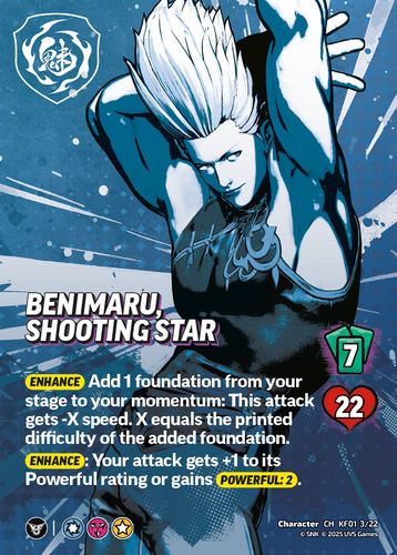Benimaru, Shooting Star