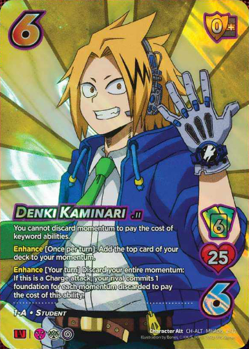 Denki Kaminari (II)