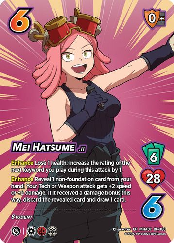 Mei Hatsume (II)