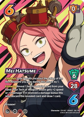 Mei Hatsume (II)