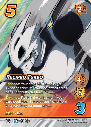 Recipro Turbo