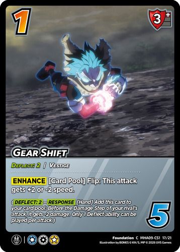 Gear Shift