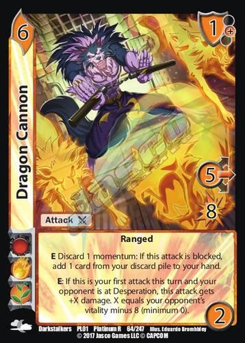 Dragon Cannon··