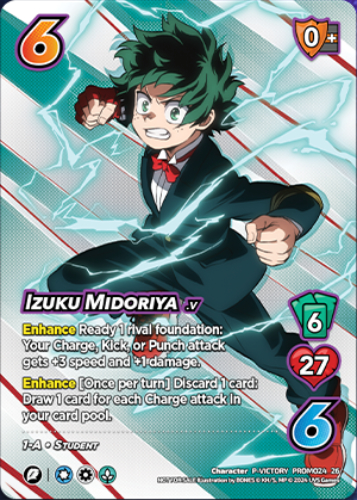 Izuku Midoriya (V)