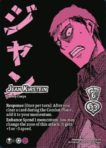 Jean Kirstein