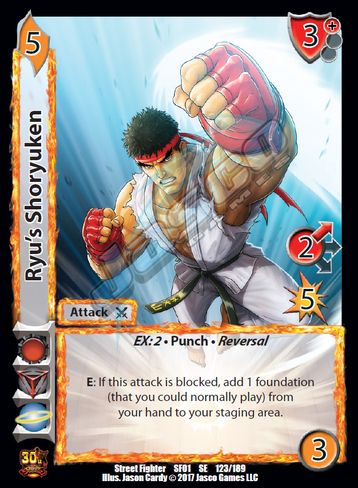 Ryu's Shoryuken