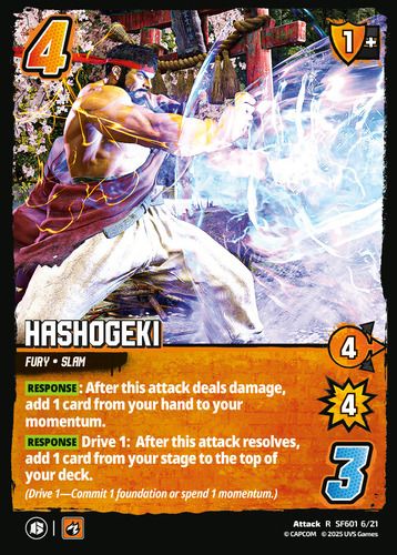 Hashogeki