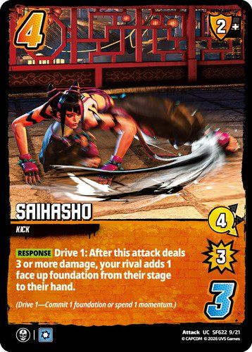 Saihasho