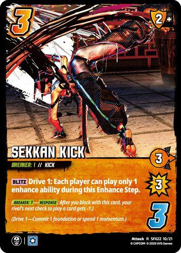 Sekkan Kick