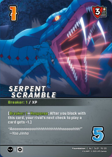 Serpent Scramble