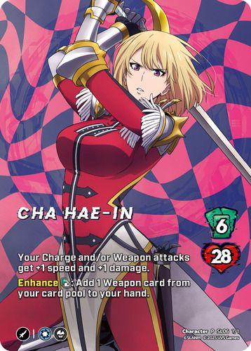 Cha Hae-In