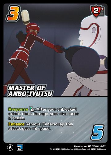 Master of Anbo-Jyutsu