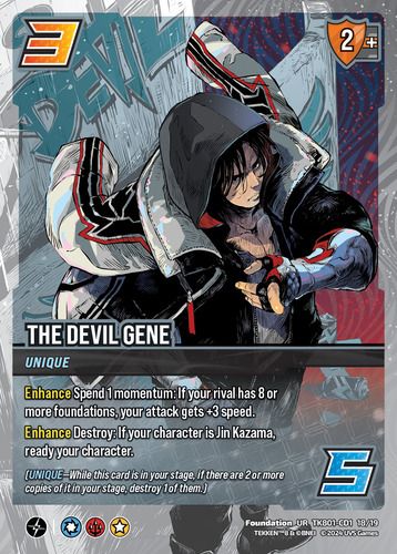 The Devil Gene