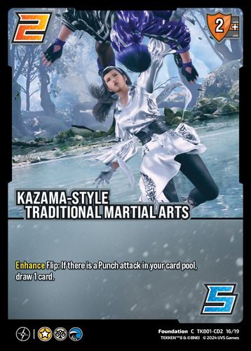 Kazama-Style Traditional Martial Arts